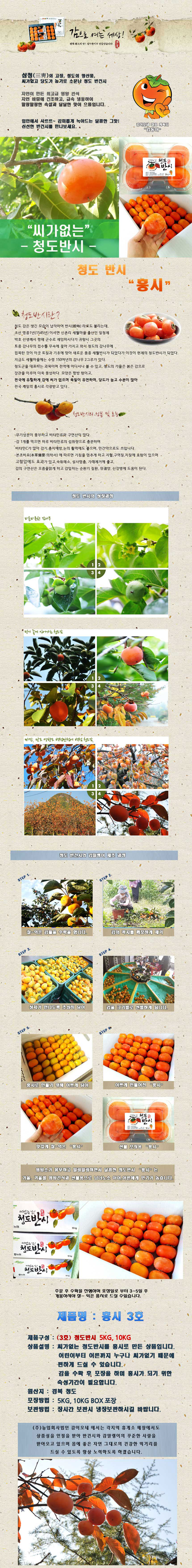 55ef7bd7123aba0f02f8620c9c220b34_1729533